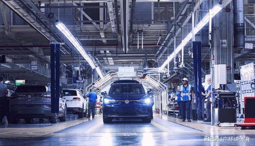 大眾集團 瘦身 大行動, 9億歐元送員工說再見