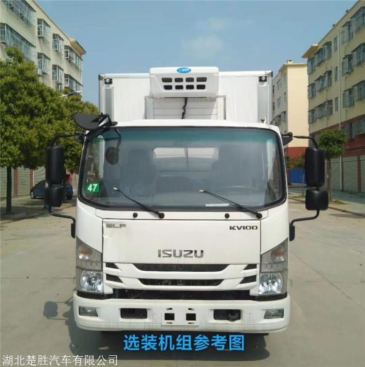 4米2慶鈴五十鈴KV100國(guó)六冷鏈車 箱式白條肉冷凍冷藏車