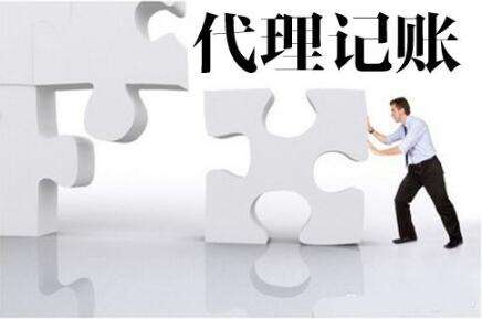 專業稅務審計與勞務派遣服務 管城區企業一站式解決方案