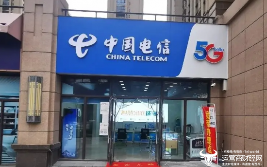 獨家 安徽電信上半年綜合成績排南方省公司第一 令人驚嘆！